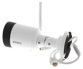 Kamerový systém Imou NVR1104HS-W-4KS2/4-G22 Kit 

 obrázek produktu 3 z 4