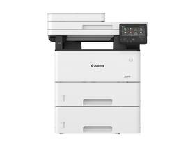 Tiskárna multifunkční Canon i-SENSYS MF552dw bílá

 obrázek produktu 4 z 4