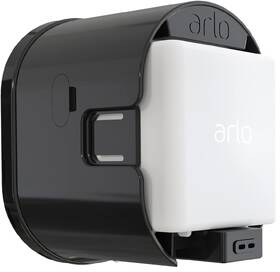 Baterie Arlo dobíjecí bílá

 obrázek produktu 1 z 3