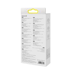 Sluchátka Baseus Encok H17 bílá

 obrázek produktu 9 z 9