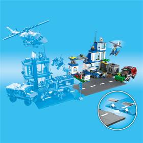 Stavebnice LEGO® City 60316 Policejní stanice 

 obrázek produktu 2 z 8