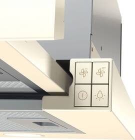 Odsavač par Gorenje BHP62CLI béžový

 obrázek produktu 4 z 5