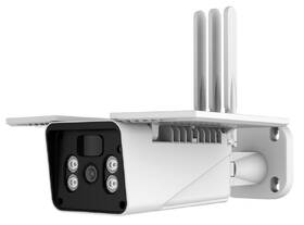 IP kamera IMMAX NEO LITE Smart Security Racket, solární 

 obrázek produktu 2 z 6