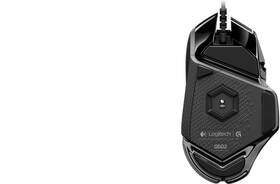 Myš Logitech G502 Proteus Spectrum černá

 obrázek produktu 3 z 4