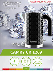 Rychlovarná konvice Camry CR1269B černá

 obrázek produktu 11 z 13