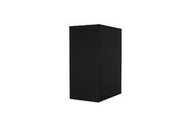 Soundbar LG GX černý

 obrázek produktu 9 z 9