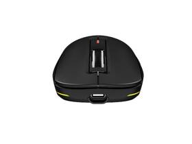 Myš Genesis ZIRCON 660 RGB černá

 obrázek produktu 5 z 12
