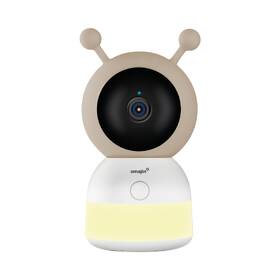 IP kamera Omajin by Netatmo Baby Camera bílá/červená/krémová

 obrázek produktu 1 z 11