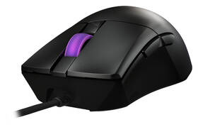 Myš Asus ROG Gladius III Core černá

 obrázek produktu 4 z 6