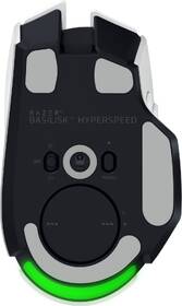 Myš Razer Basilisk V4 Hyperspeed bílá

 obrázek produktu 4 z 5