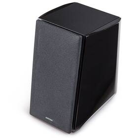 Reproduktory Edifier R2000DB (2 ks) černé

 obrázek produktu 2 z 8
