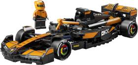 Stavebnice LEGO® Speed Champions 77251 Závodní auto McLaren F1® Team MCL38 

 obrázek produktu 1 z 8