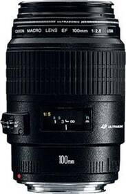 Objektiv Canon 100 mm f/2.8 Macro USM černý

 obrázek produktu 1 z 1