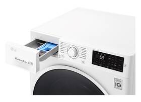 Pračka LG F60J6WN0W bílý

 obrázek produktu 3 z 18