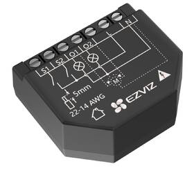 Releová jednotka EZVIZ T36-WM (2ch) černá

 obrázek produktu 3 z 4