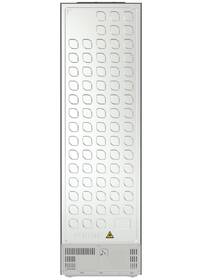 Chladnička s mrazničkou Gorenje NRB62C6X4WFE nerez

 obrázek produktu 12 z 15