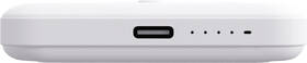 Powerbanka YENKEE YPB 501 MagSafe 5000mAh bílá

 obrázek produktu 4 z 5