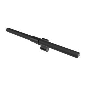 LED světlo Yeelight Pura Monitor Light Bar Lite černé

 obrázek produktu 2 z 11