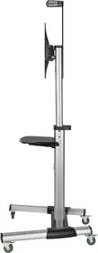 Stojan pro TV STELL SOS 4100, pro úhlopříčky 40" až 100", nosnost 50 kg stříbrný

 obrázek produktu 2 z 12
