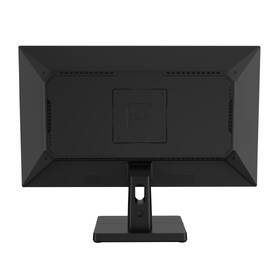 Monitor Dahua LM27-B221B černý

 obrázek produktu 3 z 3