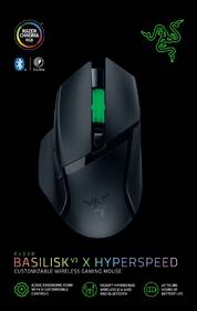 Myš Razer Basilisk V3 X HyperSpeed černá

 obrázek produktu 6 z 7