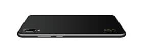 Mobilní telefon Huawei Y6 2019 černý

 obrázek produktu 9 z 13