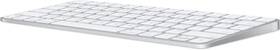 Klávesnice Apple Magic Keyboard - CZ (USB-C) bílá

 obrázek produktu 1 z 2
