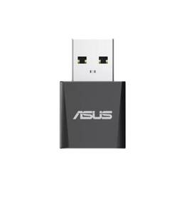 Wi-Fi adaptér Asus USB-BE92 Nano Wireless BE6500 USB WiFi 7 černé

 obrázek produktu 2 z 4