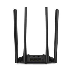 Router Mercusys MR30G černý

 obrázek produktu 2 z 4