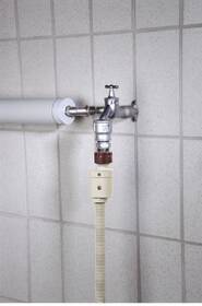 Přívodní hadice s aquastopem XAVAX AQUASTOP 1,5M 

 obrázek produktu 1 z 3