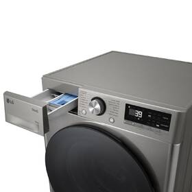Pračka LG FSR7A04PG stříbrná

 obrázek produktu 5 z 15
