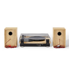 Gramofon Crosley Brio hnědý

 obrázek produktu 4 z 11