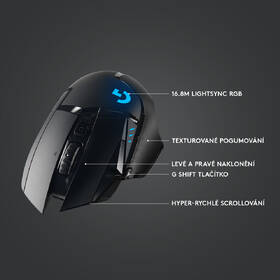 Myš Logitech G502 Lightspeed Wireless černá

 obrázek produktu 11 z 15