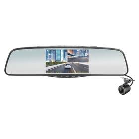 Autokamera NAVITEL MR250 NV šedá barva
