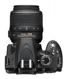 Digitální fotoaparát Nikon D3200 + 18-55 AF-S DX VR II černý

 obrázek produktu 8 z 23