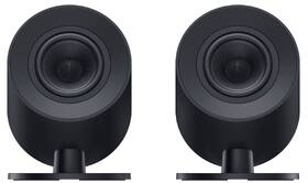 Reproduktory Razer Nommo V2 X černé

 obrázek produktu 3 z 9