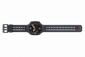 Chytré hodinky Samsung Galaxy Watch Ultra2 LTE 47 mm šedé

 obrázek produktu 28 z 28