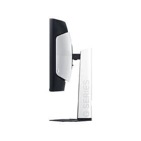 Herní monitor Xiaomi G34WQi 2026 černý/bílý

 obrázek produktu 4 z 6