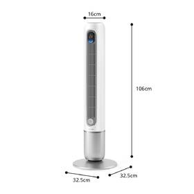 Ventilátor sloupový Philips CX7550/00 stříbrný/bílý

 obrázek produktu 3 z 16