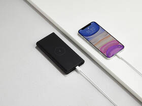 Powerbanka Xiaomi Mi Wireless 10 000mAh 10W černá

 obrázek produktu 7 z 8