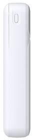 Powerbanka D-Link DPP-201 20000 mAh + kabel USB-C/USB-C bílá

 obrázek produktu 9 z 12