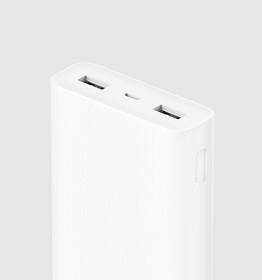 Powerbanka Xiaomi Mi 2C 20000mAh - Fast charging bílá

 obrázek produktu 1 z 4