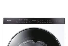 Pračka se sušičkou Haier SuperDrum HWD100BD1499U1N bílá

 obrázek produktu 2 z 16