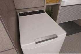 Pračka Haier THASN266TM8-S bílá

 obrázek produktu 11 z 16