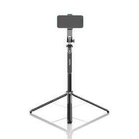 Selfie tyč WG SellPhi černá

 obrázek produktu 3 z 14