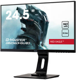 Herní monitor IIYAMA G-Master GB2560HSU-B3 černý

 obrázek produktu 2 z 8