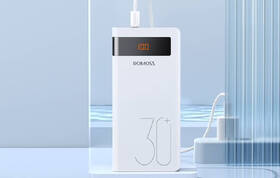 Powerbanka Romoss Sense 8P+ 30000mAh 18W bílá

 obrázek produktu 2 z 5