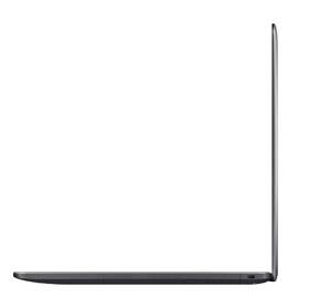 Notebook Asus 15 X540UB-DM677T stříbrný

 obrázek produktu 8 z 9