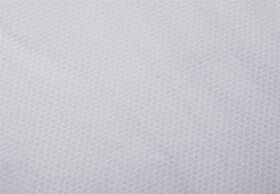 Sada vakuových sáčků G21 20 x 30 cm, 100 ks 

 obrázek produktu 5 z 6