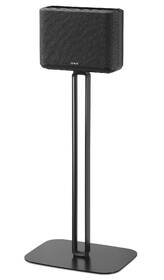 Stojan Denon Home 250 Floor Stand černý

 obrázek produktu 4 z 8